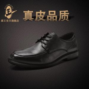 7681-2*43商品缩略图