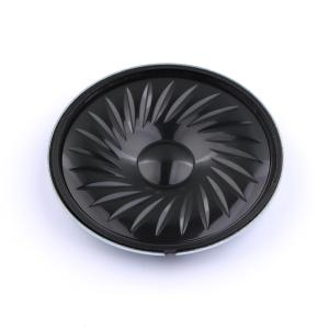 57MM-8Ω1W商品缩略图