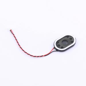 2030-8Ω1W-2P1.25商品缩略图