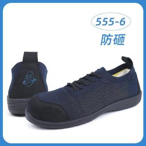 555-6*40商品缩略图