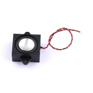 2831BOX-4Ω3W-2P1.25商品缩略图