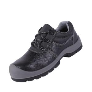 945012-17*37商品缩略图