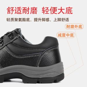 945012-17*38商品缩略图