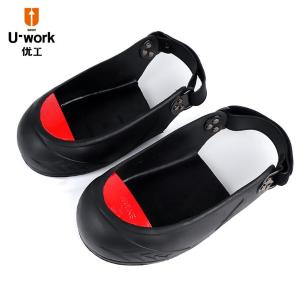 K01-XL商品缩略图