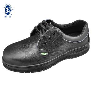 R1358-2*39商品缩略图