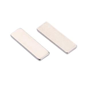 广东怡远SMT载流铜片 13*4*1mm 黄铜镀镍导电铜块 新能源触点散热铜条 袋装 YTC-M1341-BN