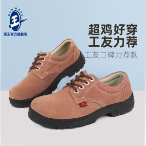 7179-35商品缩略图