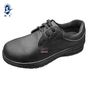 R1351-40商品缩略图