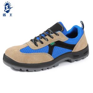 2603-41商品缩略图