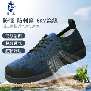 555-4*37商品缩略图