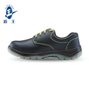 9359-43商品缩略图