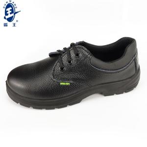 1358-2*39商品缩略图