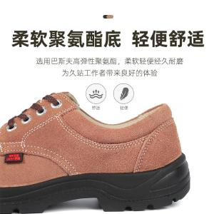 7179-44商品缩略图