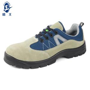 2731-B-35商品缩略图