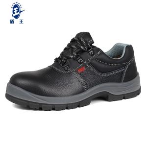 945012-21*35商品缩略图