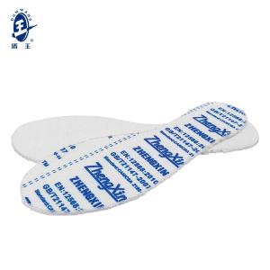 4020-43商品缩略图