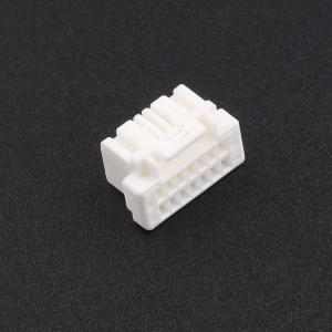 A1506Y-207-E3W-P商品缩略图