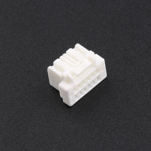 A1506Y-206-E3W-P商品缩略图