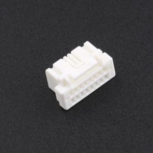 A1506Y-208-E3W-P商品缩略图