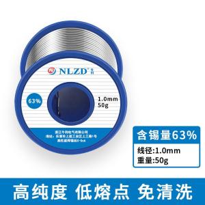 Sn63Pb37 1.0mm 50G商品缩略图