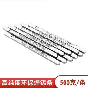 Sn25Pb75 500g商品缩略图