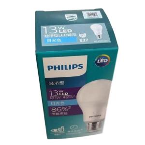 FLP-13W商品缩略图