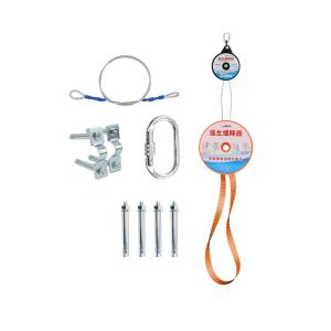 TH-90商品缩略图