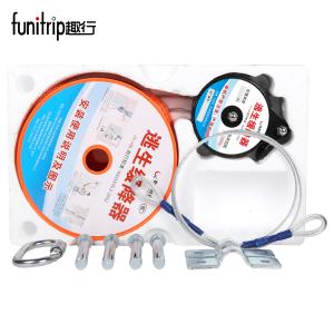 趣行高楼逃生缓降器 往复式高层火灾逃生消防钢丝绳缓降器 1套(30米(7-9楼))