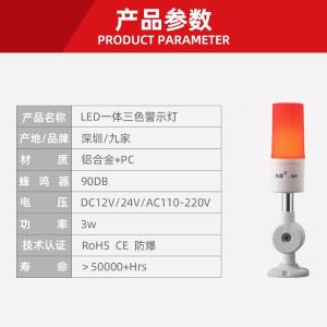 N1-2CZW-O50商品缩略图