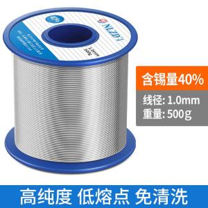 Sn40Pb60 1.0mm 500G商品缩略图