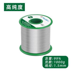 Sn99.3Cu0.7 1.5mm 1000G商品缩略图