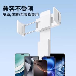 LC-I6-1商品缩略图