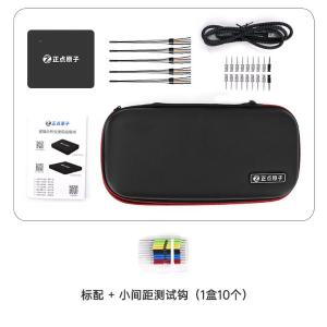 ALIENTEK(正点原子),逻辑分析仪DL32(标配)+ 小间距测试钩(1盒10个)