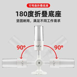 N1-2SZW-O50商品缩略图