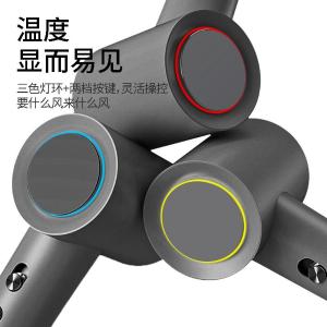 YH6530商品缩略图