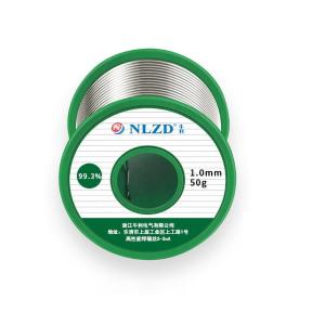 NLHX牛利无铅锡丝Sn99.3Cu0.7 1.0mm 50G