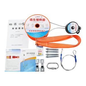 TH-30商品缩略图