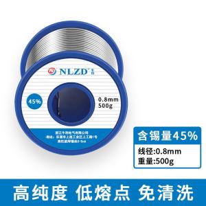 Sn45Pb55 0.8mm 500G商品缩略图