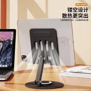 LC-016-01商品缩略图