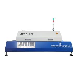 华企正邦ZBRF530-1.1-1060*300 上3下2  回流焊机
