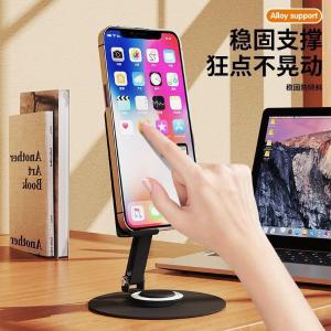 LC-016-01商品缩略图