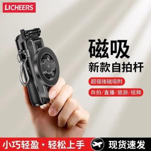 LC-P15-1商品缩略图