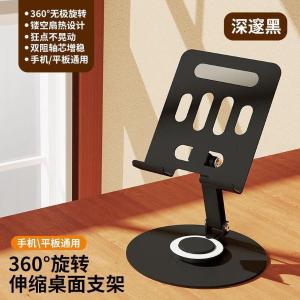 LC-016-01商品缩略图