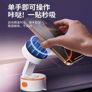 LC-T36-2商品缩略图