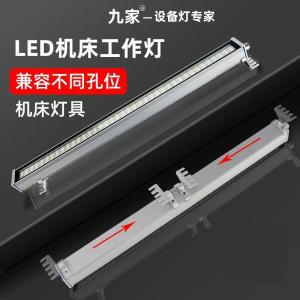 H7-1-500-22商品缩略图