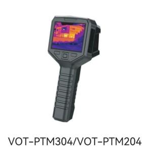 VOT光智手持测温热像仪,漏水/工业/漏水检测红外热成像仪