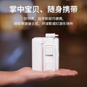 LC-E6商品缩略图