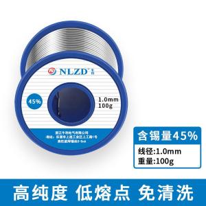 Sn45Pb55 1.0mm 100G商品缩略图