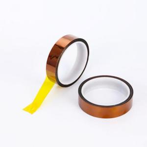 30MM*33M-50U商品缩略图