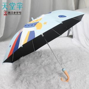 13080E商品缩略图